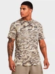 Футболка мужская Under Armour Ua Abc Camo Ss 1357727-203 S Бежевая (196885386374) - изображение 1