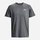 Футболка мужская Under Armour Ua M Logo Emb Heavyweight Ss 1373997-012 S Серая (196040330075) - изображение 5