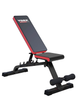 Скамья тренировочная York Fitness ASPIRE 280 FID многофункциональна для пресса и жима - изображение 1