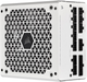 Zasilacz Corsair RM850 850W White (2021) (CP-9020232-EU) - obraz 3