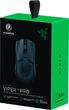 Миша Razer Viper V2 Pro Wireless Black (RZ01-04390100-R3G1) - зображення 9