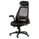Офисное кресло Special4You Briz 2 black (E4961) - изображение 1