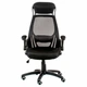 Офисное кресло Special4You Briz 2 black (E4961) - изображение 2