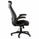 Офисное кресло Special4You Briz 2 black (E4961) - изображение 4
