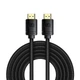 Кабель Baseus High Definition Series HDMI 8K to HDMI 8K Adapter Cable | 2.1 version, 5m | Чорний - зображення 1