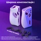 Силиконовые накладки на рукоятки JSAUX PC0201 для ROG Ally White (6126755803413) - изображение 6