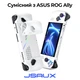 Силиконовые накладки на рукоятки JSAUX PC0201 для ROG Ally White (6126755803413) - изображение 3