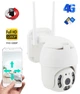Поворотная уличная PTZ камера видеонаблюдения N4-4G SIM 2 mp 360° (7764) - изображение 3