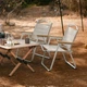 Стул раскладной туристический для пикника Naturehike CNK2300JU012 Бежевый (6976023926877) - изображение 2