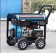 Генератор дизельный EnerSol Kit Energy 6.5 кВт SKD-7EB - изображение 3
