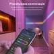 Стрічка світлодіодна розумна H619С LED Strip Light With Protective Coating, 10м, RGBIC, WI-FI/ Govee 000325397 - зображення 9