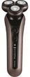 Електробритва Remington (XR1790) - изображение 1