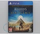 Assassin's Creed Origins - Deluxe Edition (PS4) (русская версия) Б/У - изображение 2