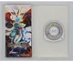 Breath of Fire III (PSP) Б/В - зображення 3