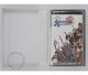 Dissidia Final Fantasy Limited Collectors Edition (PSP) Б/В - зображення 3