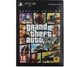 Grand Theft Auto 5 Special Edition - GTA V (PS3) (русская версия) Б/У - изображение 1
