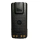 АКБ PMNN4409 для раций Motorola DP4801E DP4400 DP4401 DP4601 DP4800 DP4801 XPR3500 XPR735 - изображение 2