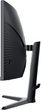 Монітор KOORUI 34E6UC 34" VA 4К WQHD (3440х1440) 165Hz HDMI+DPBlack Б/В - изображение 5