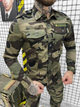 Костюм Tactical Arm multi 3XL - зображення 4