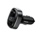 FM-трансмиттер Baseus FM Launcher S-09 2.4 A 2 USB (CCMT000301) - изображение 1