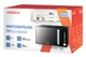 Микроволновая печь ARDESTO GO-E845GB - изображение 6