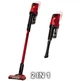 Einhell Пилосос вертикальний акум TE-SV 18 Li - Solo, PXC, 18В, 0.6 л, 100 мбар - зображення 4