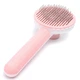 Гребінець для вовни тварин Taotaopets 091118 Pink котів собак - зображення 4