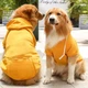 Толстовка "Rokki" Yellow Size XL - изображение 1