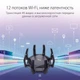 Бездротовий маршрутизатор Asus RT-AX89X - изображение 6