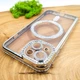 Чехол Hoco Diamond case with MagSafe для iPhone 13 Sliver - изображение 3