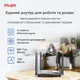 Бездротовий маршрутизатор Ruijie Reyee RG-EW1200G PRO - зображення 3