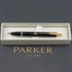 Ручка кулькова Parker IM 17 UKRAINE Black GT BP Герб України (22032_T005y) - зображення 3