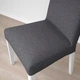 Стул IKEA BERGMUND, белый, Гуннаред классический серый, 094.815.99 - изображение 7