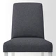 Стул IKEA BERGMUND, белый, Гуннаред классический серый, 094.815.99 - изображение 6