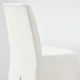 Стул средней длины с чехлом IKEA BERGMUND, под дуб, Вставки белые, 993.845.94 - изображение 6