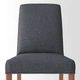 Стул IKEA BERGMUND, под дуб, Гуннаред классический серый, 393.845.68 - изображение 6
