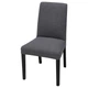 Стілець IKEA BERGMUND, чорний, Гуннаред класичний сірий, 693.843.07 - зображення 1