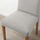 Стул IKEA BERGMUND, под дуб, Рамна Оррста светло-серый, 993.877.38 - изображение 10