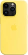 Чехол противоударный силиконовый OEMG Guard Shockproof Silicone Case MagSafe для Apple iPhone 14 Pro (6.1") Canary Yellow (MQUG3ZE/A) - изображение 2