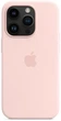 Чехол противоударный силиконовый OEMG Guard Shockproof Silicone Case MagSafe для Apple iPhone 14 Pro (6.1") Chalk Pink (MPTH3ZE/A) - изображение 4