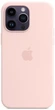 Чехол противоударный силиконовый OEMG Guard Shockproof Silicone Case with MagSafe для Apple iPhone 14 Pro max (6.7") Chalk Pink (MPTT3ZE/A) - изображение 3