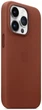 Чехол противоударный кожаный OEMG Guard Shockproof Leather Case with MagSafe для Apple iPhone 14 Pro (6.1") Umber (MPPK3ZE/A) - изображение 5