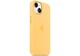 Чехол силиконовый OEM Silicone Case with MagSafe для Apple iPhone 14 Sunglow + Подарок защитное стекло Pixel для Apple iPhone - изображение 7