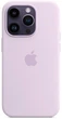 Чехол силиконовый OEM Silicone Case MagSafe для Apple iPhone 14 Pro Lilac + Подарок защитное стекло Pixel для Apple iPhone - изображение 2