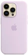 Чехол силиконовый OEM Silicone Case MagSafe для Apple iPhone 14 Pro Lilac + Подарок защитное стекло Pixel для Apple iPhone - изображение 3
