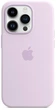 Чехол силиконовый OEM Silicone Case MagSafe для Apple iPhone 14 Pro Lilac + Подарок защитное стекло Pixel для Apple iPhone - изображение 4