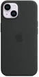 Чехол противоударный силиконовый OEMG Guard Shockproof Silicone Case with MagSafe для Apple iPhone 14 (6.1") Midnight (MPRU3ZE/A) - изображение 3