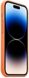 Чехол противоударный кожаный OEMG Guard Shockproof Leather Case with MagSafe для Apple iPhone 14 Pro (6.1") Orange (MPPL3ZE/A) - изображение 6