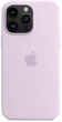 Чехол противоударный силиконовый OEMG Guard Shockproof Silicone Case with MagSafe для Apple iPhone 14 Pro max (6.7") Lilac (MPTW3ZE/A) - изображение 1