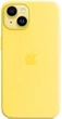 Чохол протиударний силіконовий OEMG Guard Shockproof Silicone Case with MagSafe для Apple iPhone 14 (6.1") Canary Yellow (MQU73ZE/A) - зображення 4